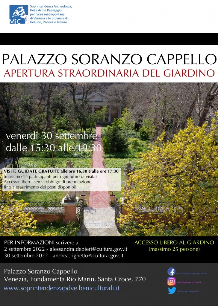 Venezia, 30 settembre | Apertura straordinaria del giardino storico di Palazzo Soranzo-Cappello
