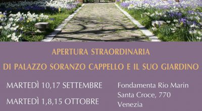 Visite guidate di Palazzo Soranzo Cappello a Venezia e del suo giardino nei mesi di settembre e ottobre