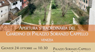 Aperture straordinarie e visite guidate al giardino di Palazzo Soranzo Cappello a Venezia nei mesi di  novembre e dicembre.